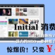 从澳门到香港怎么去最方便